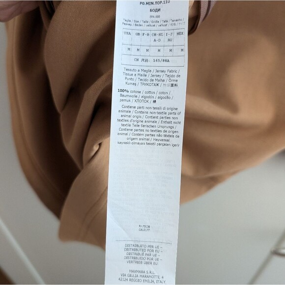 NWOT Max Mara Parole Boxy Fit Top - Picture 3 of 4